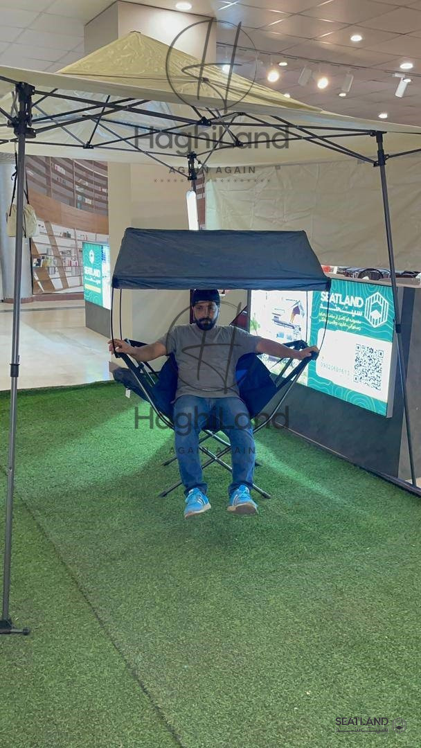 صندلی تاشو با سایبان متحرک