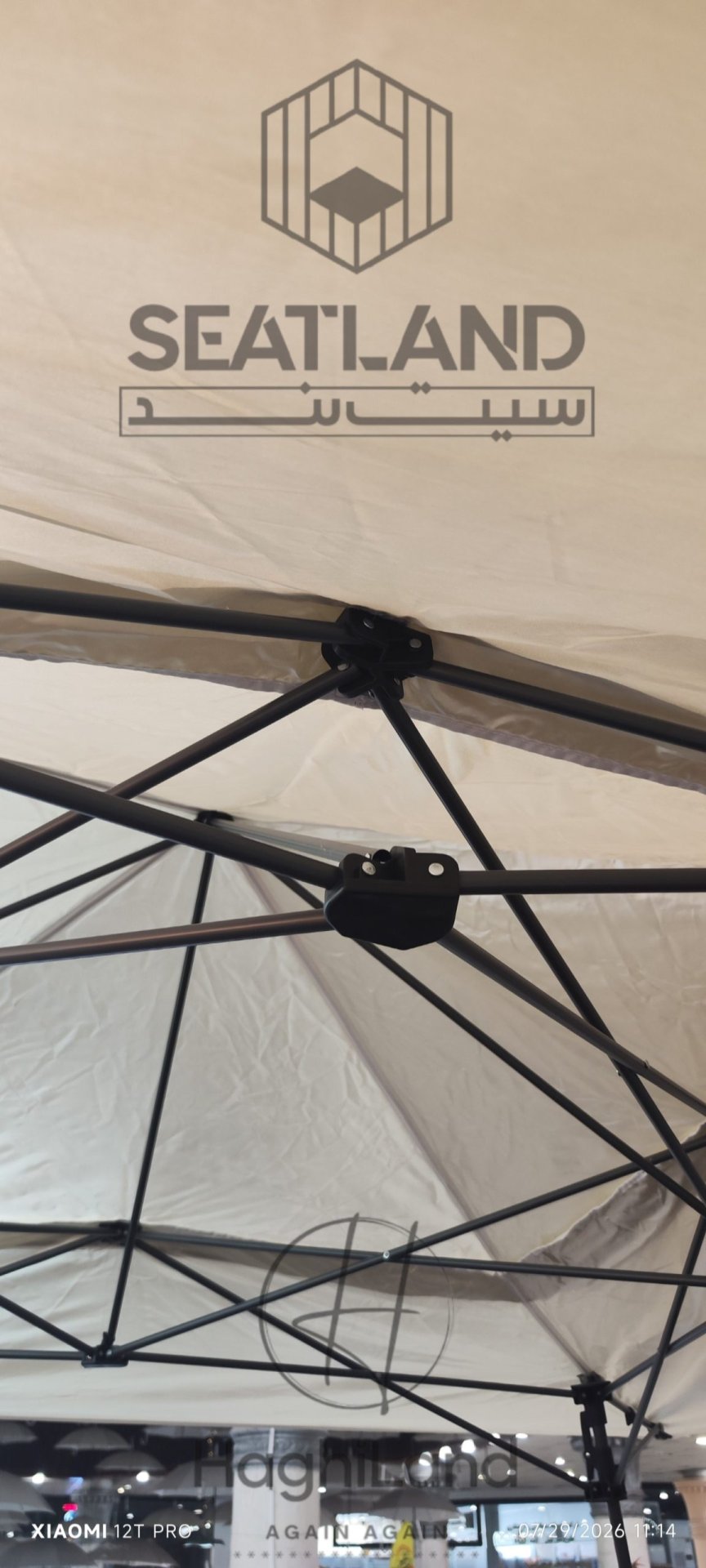 تصویر ۸